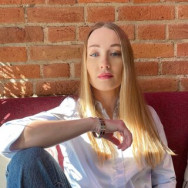 Тату мастер Марина Уфа,улица Муксинова, 2/3