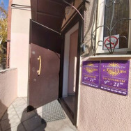 Spa Звезда Ufa,улица Карла Маркса, 51/2