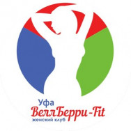 Spa Спортивно-оздоровительный клуб для женщин Веллберри on Barb.pro