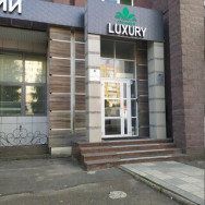 Salon piękności Luxury on Barb.pro