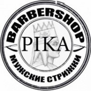 Barbershop Пика on Barb.pro
