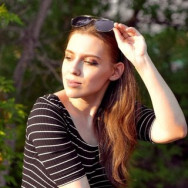 Fotograf Кристина Ufa,