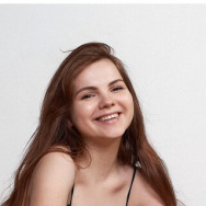 Fotograf Алёна Ufa,улица 50 лет СССР, 39к11