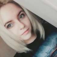 Fotograf Лиза Ufa,