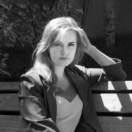 Fotograf Елена Ufa,Учалы