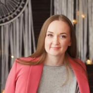 Psychologe Нелли Ufa,улица Пархоменко, 156/3