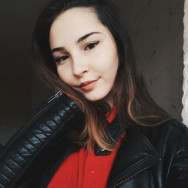 Psychologe Регина Ufa,