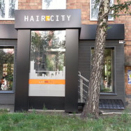 Salon fryzjerski Hair City Krasnoyarsk,улица Бограда, 89
