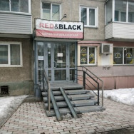 Salon fryzjerski Салон-парикмахерская Red & Black on Barb.pro