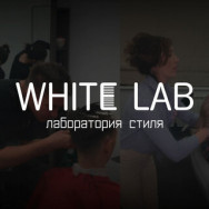 Салон красоты White Lab Красноярск,Ястынская улица, 13