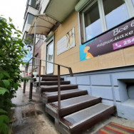 Hair Salon Салон-парикмахерская Latino Krasnoyarsk,улица Молокова, 27