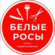 Studio Paznokci Белые росы on Barb.pro