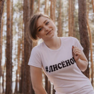 Manicurzysta Алина Селиванова on Barb.pro