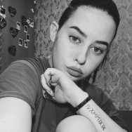 Мастер маникюра Зоя Красноярск,