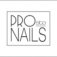 Салон красоты PROstoNAILS Красноярск,улица Ладо Кецховели, 22А