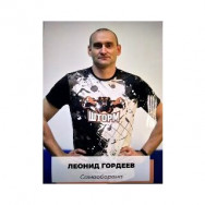 Masażysta Леонид Krasnoyarsk,Предмостная площадь