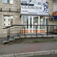 СПА-салон Glamour на Barb.pro
