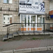 Spa Glamour Krasnoyarsk,улица Кравченко, 8