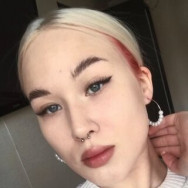 Browmaker Диана Krasnoyarsk,