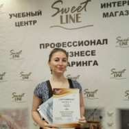 Specjalista od depilacji Ольга Krasnoyarsk,Волжская улица, 27