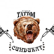 Tattoo Studio СИНДИКАТ on Barb.pro