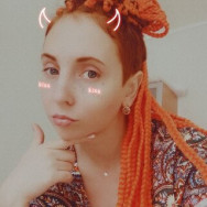 Tatuażysta Виктория Krasnoyarsk,Судостроительная улица