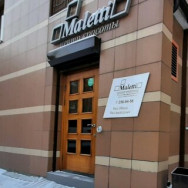 Spa Maletti Krasnoyarsk,улица Ленина, 36