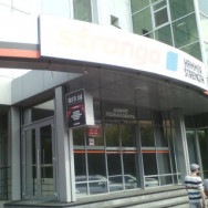 Spa Beauty Bar Krasnoyarsk,улица Ады Лебедевой, 84