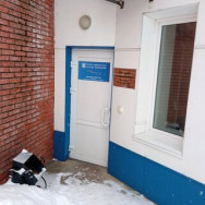 Spa Снежная долина Krasnoyarsk,Свердловская улица, 289 ст22