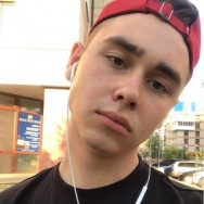 Fryzjer Данила Krasnoyarsk,улица 78-й Добровольческой Бригады, 19