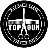 Barbershop TOPGUN on Barb.pro