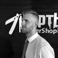 Barber Shop Нефть Krasnoyarsk,улица Карла Маркса, 58