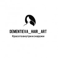 Salon fryzjerski Dementieva Hair Art on Barb.pro
