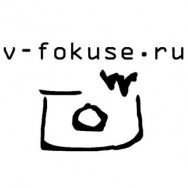 Fotograf Ксения Krasnoyarsk,Россия, Красноярский край, Эвенкийский район