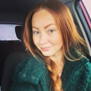 Psychologe Екатерина Krasnoyarsk,