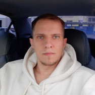 Psychologe Денис Krasnoyarsk,Солонцы, Кедровая улица