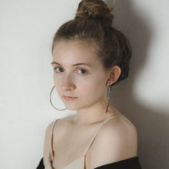 Psycholog Екатерина Krasnoyarsk,