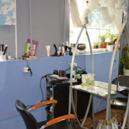 Beauty Salon Парикмахерская Наденька on Barb.pro