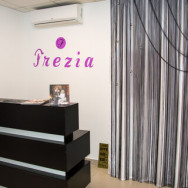 Schönheitssalon Фрезия Volgograd,улица Фадеева, 63