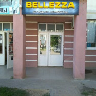 Салон красоты Bellezza на Barb.pro