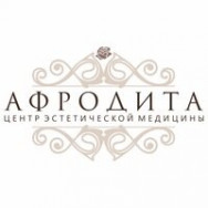 Cosmetology Clinic Афродита Volgograd,Батальонная улица, 13