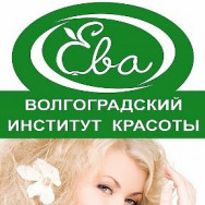 Klinika kosmetologii Ева on Barb.pro