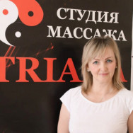 Косметолог Наталья Азанова на Barb.pro