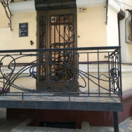 Cosmetology Clinic Онлисс Volgograd,улица Мира, 11