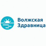 Klinika kosmetologii Волжская Здравница Volgograd,улица Грамши, 6