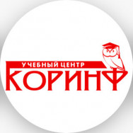 Cosmetology Clinic КОРИНФ-центр Volgograd,проспект имени В.И. Ленина, 98 