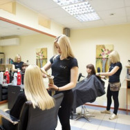 Hairdresser Центр Красоты on Barb.pro