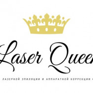 Студия лазерной эпиляции Laser Queen on Barb.pro