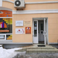 Schönheitssalon L. A. K. I Volgograd,улица Мира, 26