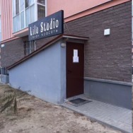 Beauty Salon Lilu Studio Volgograd,улица 64-й Армии, 137А